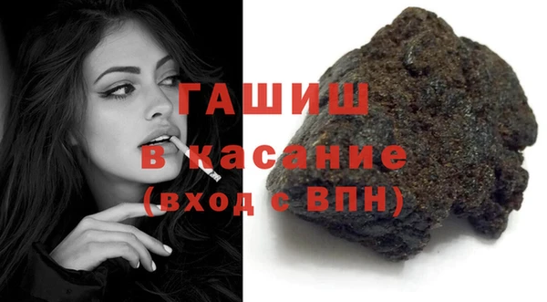 PSILOCYBIN Баксан