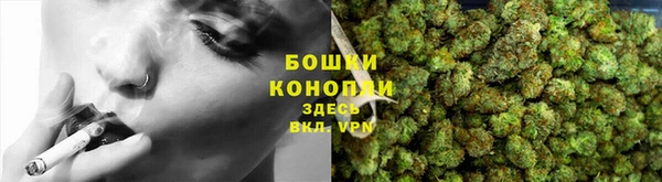 амфетамин Хадыженск
