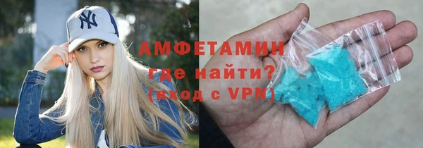 PSILOCYBIN Баксан