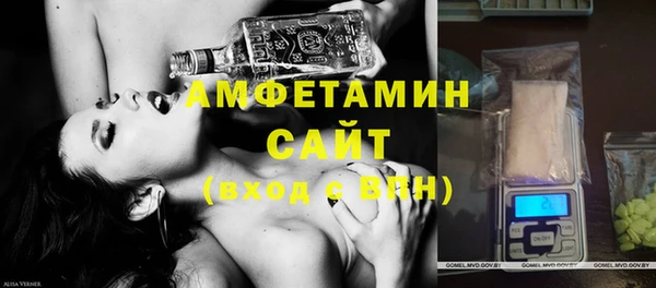 PSILOCYBIN Баксан