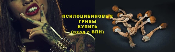 MDMA Балабаново