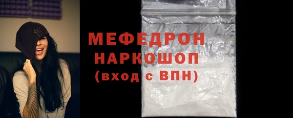 PSILOCYBIN Баксан