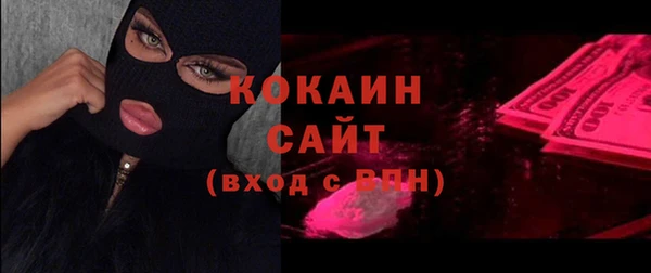 героин Фурманов