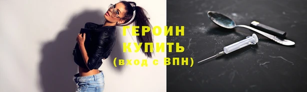 MDMA Балабаново