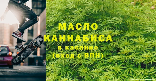 метадон Балахна