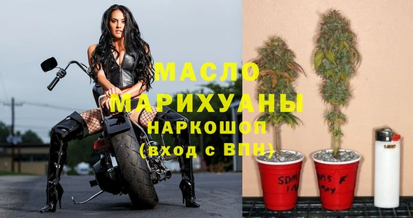 PSILOCYBIN Баксан