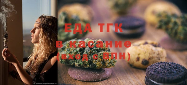 PSILOCYBIN Баксан