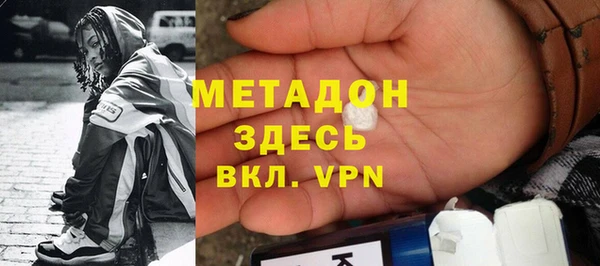 PSILOCYBIN Баксан