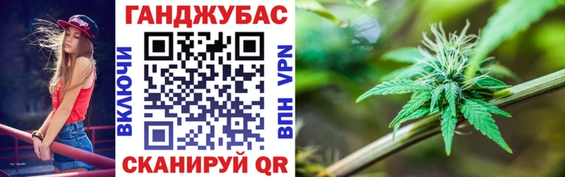 Каннабис White Widow  хочу наркоту  ОМГ ОМГ как зайти  Белоозёрский 